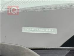 جيب واجونير